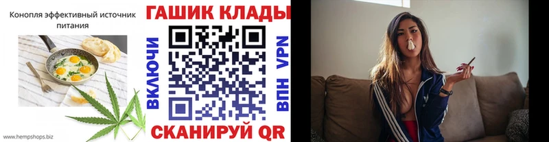 Еда ТГК марихуана  где купить   Кемерово 
