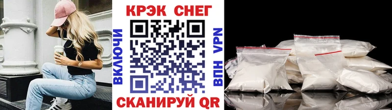 Cocaine Columbia  как найти   Кемерово 