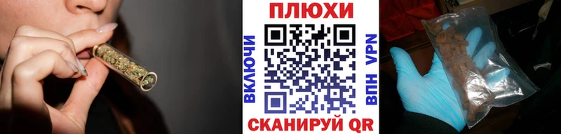ГАШИШ Cannabis  Кемерово 
