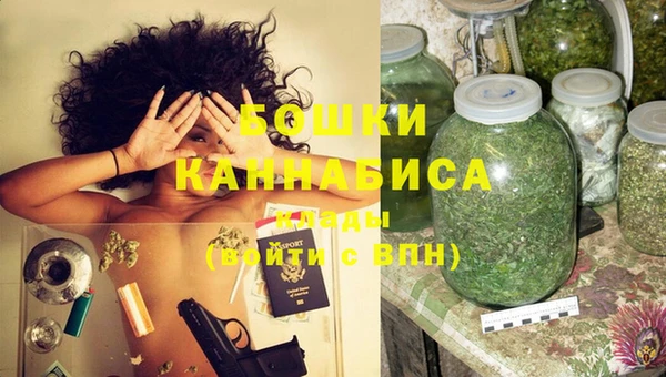 гашиш Усинск