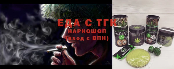 PSILOCYBIN Усолье-Сибирское