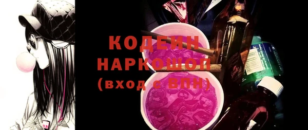 меф VHQ Мещовск