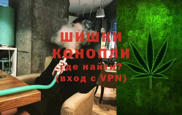 гашиш Усинск