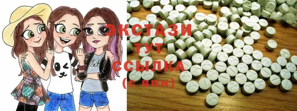 PSILOCYBIN Усолье-Сибирское