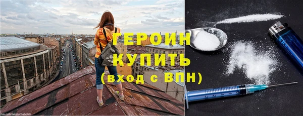стаф Мензелинск