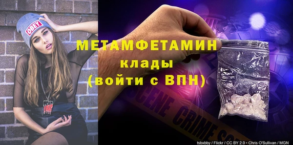 гашиш Усинск