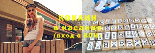 гашиш Усинск
