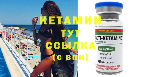 гашиш Усинск