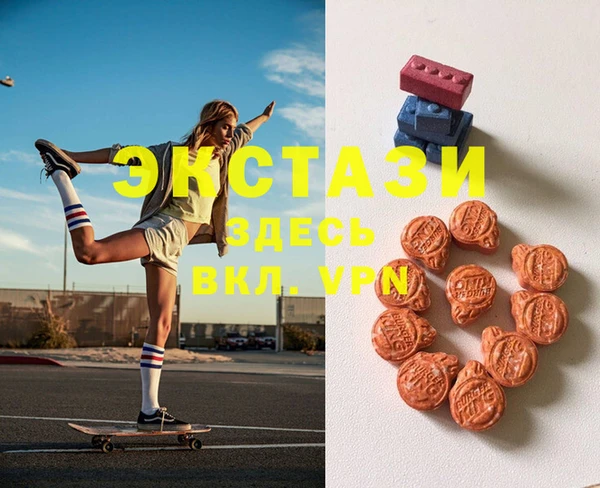 гашиш Усинск