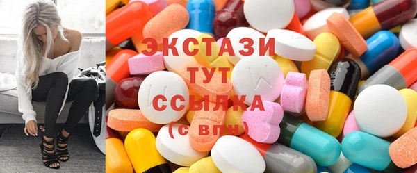 PSILOCYBIN Усолье-Сибирское