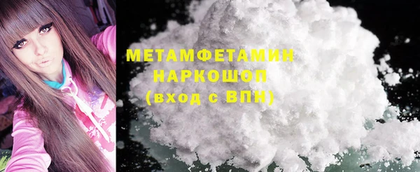 стаф Мензелинск