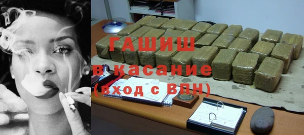 меф VHQ Мещовск
