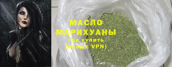 меф VHQ Мещовск
