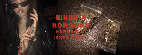 гашиш Усинск