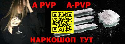 гашик Дубна