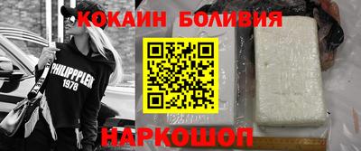 гашик Дубна