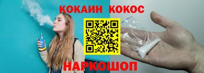 экстази Гагарин