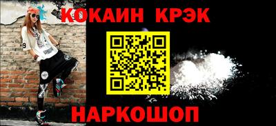 гашик Дубна