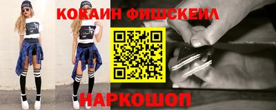 соль курить ск Гусь-Хрустальный