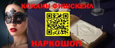 гашик Дубна