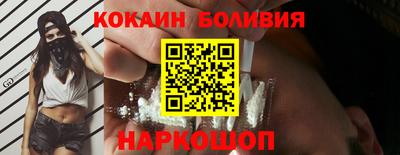 альфа пвп Донской