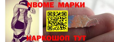 ешки Заволжье