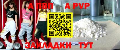 гашик Дубна