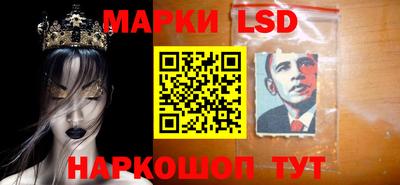 альфа пвп Донской