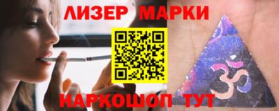 альфа пвп Донской