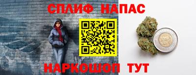 мефедрон VHQ Донецк