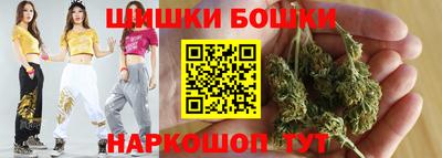 экстази Гагарин