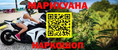 альфа пвп Донской