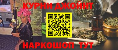 Альфа ПВП Гай