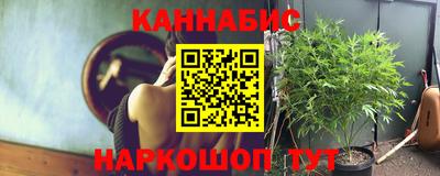 мефедрон VHQ Донецк