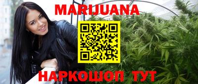 альфа пвп Донской