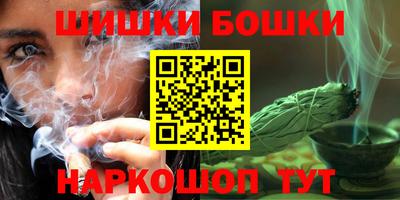 героин Гусев