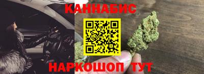 альфа пвп Донской
