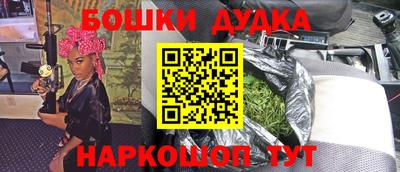 альфа пвп Донской