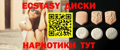 гашик Дубна