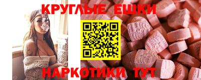 гашик Дубна