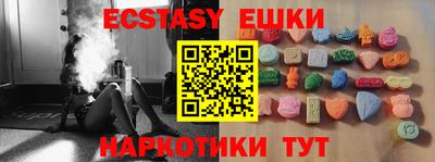гашик Дубна