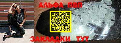 экстази Гагарин