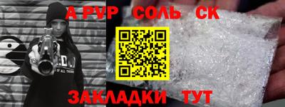 гашик Дубна