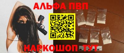 экстази Гагарин