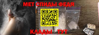 экстази Гагарин