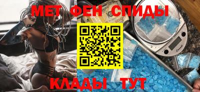 гашик Дубна
