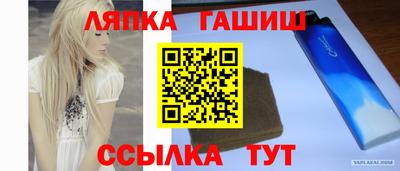 экстази Гагарин