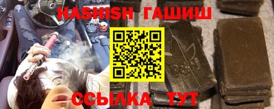 альфа пвп Донской