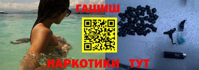 экстази Гагарин