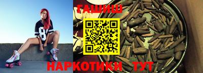 мефедрон VHQ Донецк